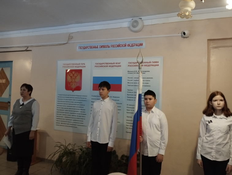 Открытие Года семьи в школе..