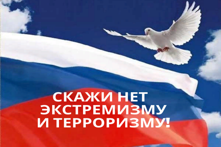 В Калужской области стартовала профилактическая акция.